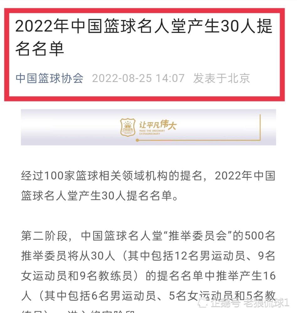 阿森纳客场4-3绝杀卢顿，赛后枪手主帅阿尔特塔接受了采访。